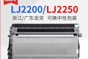打印机提示更换硒鼓怎么办？打印机硒鼓更换原因是什么？