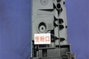 打印机废粉怎么处理？废粉回收利用方法有哪些？