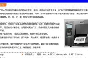 服务器是如何制作的？需要哪些步骤？