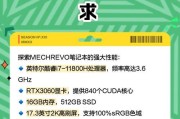 小笔记本电脑编程使用方法是什么？便携性如何？