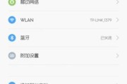 小米12使用移动和联通的方法是什么？