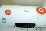 老式热水器漏水怎么办？老式热水器漏水维修方法有哪些？