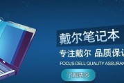 淘宝图片无法保存到笔记本电脑怎么办？保存照片的正确步骤是什么？