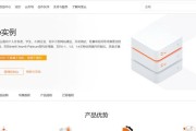 云服务器如何入门？初学者需要了解哪些基础知识？