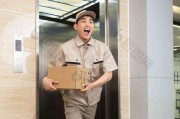快递员如何用手机拍出清晰的包裹照片？