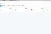 宇视服务器如何重启电脑？重启步骤是什么？