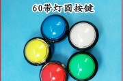 游戏机亮按键失灵的原因是什么？