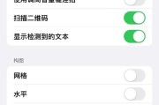手机内存清理的正确方法有哪些？