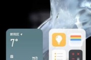 如何分享取消定时关机的设置方法（轻松学会取消电脑定时关机）