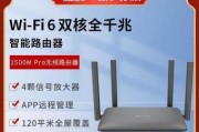 海康威视路由器官网提供的网络设置常见问题有哪些？