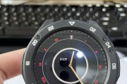 如何选择适合自己的智能手表——Watch3和Watch3Pro选购指南（让你更了解Watch3和Watch3Pro）