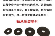 洗衣机水封检测方法及注意事项（保障洗衣机正常运转）