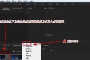 手机对镜拍照横拍设置方法是什么？