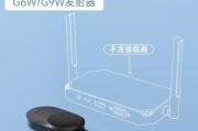 连投屏器与投影仪如何连接？