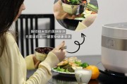 小熊电饭煲e5故障怎么办？小熊电饭煲e5故障原因是什么？