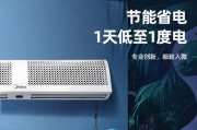 风幕机怎么安装在玻璃门？风幕机安装玻璃门方法是什么？