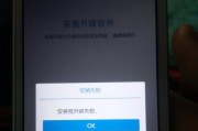 如何使用vivo手机恢复丢失的照片（一种简单有效的vivo手机照片恢复方法）