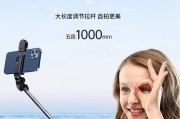 手机屏幕自拍照片如何截图？操作步骤是什么？
