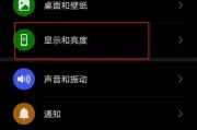 手机软件拍照口令如何设置？有哪些步骤？