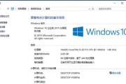 将Windows封装成ISO镜像的好处（提高安装效率）