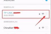 电信卡激活流程及注意事项（一步步教你如何正确激活电信卡，避免常见问题）