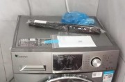 洗衣机不停注水是怎么回事？不停注水原因及解决方法是什么？