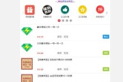 免费领取名片赞的方法是什么？该网站是否可信？