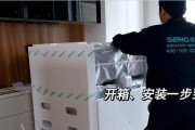 集成灶插座坏了怎么办（解决集成灶插座故障的有效方法）