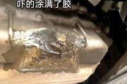 笔记本硬盘螺丝滑丝了怎么修复？