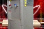 揭开饮水机开关漏水的真相（如何避免和解决饮水机开关漏水问题）