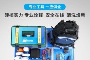 小米11p总成更换步骤是什么？需要哪些工具？