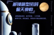 须眉剃须刀是什么牌子？购买须眉剃须刀需要注意哪些问题？