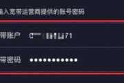 小米路由器用什么app管理？下载和设置步骤是怎样的？