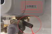 热水器安装排水管的正确步骤是什么？
