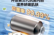 万家乐电热水器保养的必要性是什么？