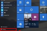 Win10系统恢复出厂设置教程（轻松操作）