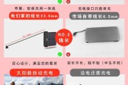 兰州银行收款音箱怎么联网？联网步骤和常见问题解答？
