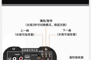 汽车连接电脑音箱无声音怎么解决？