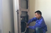 寻找麦克维尔中央空调维修网点的便捷方法（了解麦克维尔中央空调维修网点）