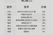 怎么讲解电脑配置信息的软件？有哪些推荐？