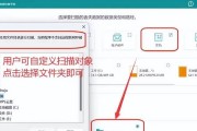 电脑误删文件如何恢复？有哪些找回误删文件的技巧？