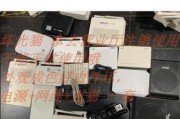 移动宽带魔百机顶盒多少押金？押金如何退还？