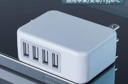 车载充电器34安对应的瓦数是多少？