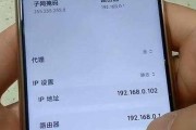 家庭路由器设置提高速度？路由器设置提高wifi速度？