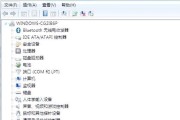 电脑内存不足会有什么影响？