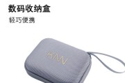 充电器收纳神器如何使用？有哪些技巧？