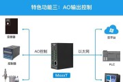 金立k7是否支持以太网？设置以太网的步骤是什么？