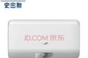 为什么史密斯热水器经常熄火（探究热水器熄火原因及解决方法）