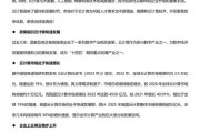 如何成为云计算领域的佼佼者？云端大师的角色是什么？