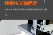 木工机械一体机推荐买哪种好推荐？如何挑选性价比高的？